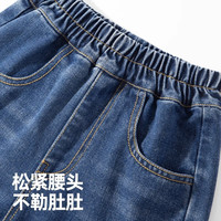 Baleno Junior男童牛仔裤春秋季2025中大童休闲百搭裤子儿童春装直筒长裤 牛仔蓝/纯色 110