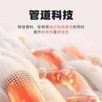 管道羽保暖儿童轻薄羽绒服马甲男童女童羽绒服外套校服