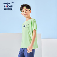 鸿星尔克儿童装男童短袖t恤夏季短T男生夏装中大童运动半袖T恤 微光绿 110 110cm