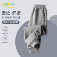 Baleno Junior儿童裤子春秋款2025大童YBB系列休闲时尚运动裤男女童卫裤春 深灰/纯色 130