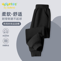 Baleno Junior儿童裤子春秋款2025大童YBB系列休闲时尚运动裤男女童卫裤春 黑/纯色 130