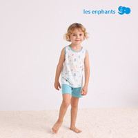 丽婴房儿童背心内衣套装男童女童宝宝家居服套装2025睡衣 柔霞粉 130 cm