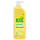 AXE 斧头 香港柠檬护肤洗洁精 1瓶