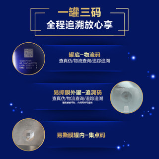 贝因美 BEINGMATE菁爱婴幼儿牛奶粉1段800g*2+400g*1含益生菌乳铁蛋白DHA