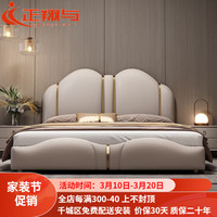 正翔 与现代简约实木床皮床双人床1.8米2米主卧大床1.5x2米单人床轻奢 皮床+2柜五星天鹅绒构）