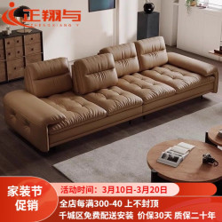 正翔 与意式轻奢皮艺实木沙发客厅家用免洗直排单人懒人沙发现代简约可拆 纳帕硅胶皮+