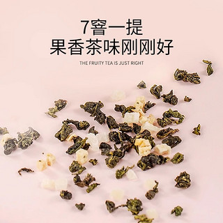 李陌茶七窨一提冻干蜜桃乌龙茶叶水果茶独立小包装冷泡茶盒装