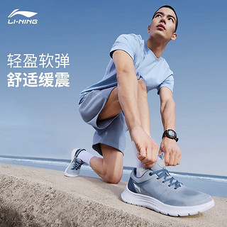 李宁（LI-NING）男鞋跑鞋运动鞋男轻羽系列轻便透气耐磨休闲鞋跑步训练运动鞋 柔灰蓝暮靛蓝（网面）热卖 41