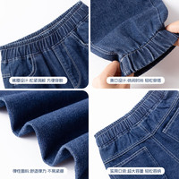 Baleno Junior男童裤子春秋季2025男孩潮流百搭直筒牛仔裤儿童春装休闲长裤 【常规款】牛仔蓝/TB太空熊K 110