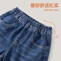 Baleno Junior男童裤子春秋季2025男孩潮流百搭直筒牛仔裤儿童春装休闲长裤 【加绒款】浅蓝/TB山K 160