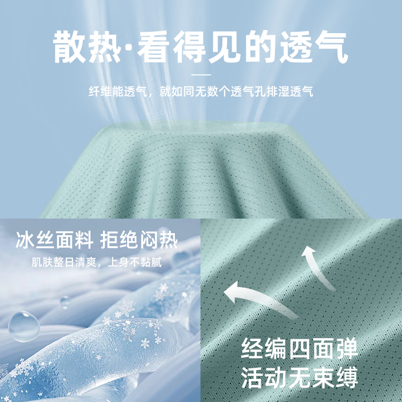 深灰（自由风光X）