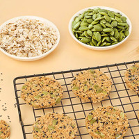 小灶粮坚果燕麦脆片 /盒饼干燕麦饼早餐代餐0蔗糖健康零食下午茶 坚果燕麦脆*5盒