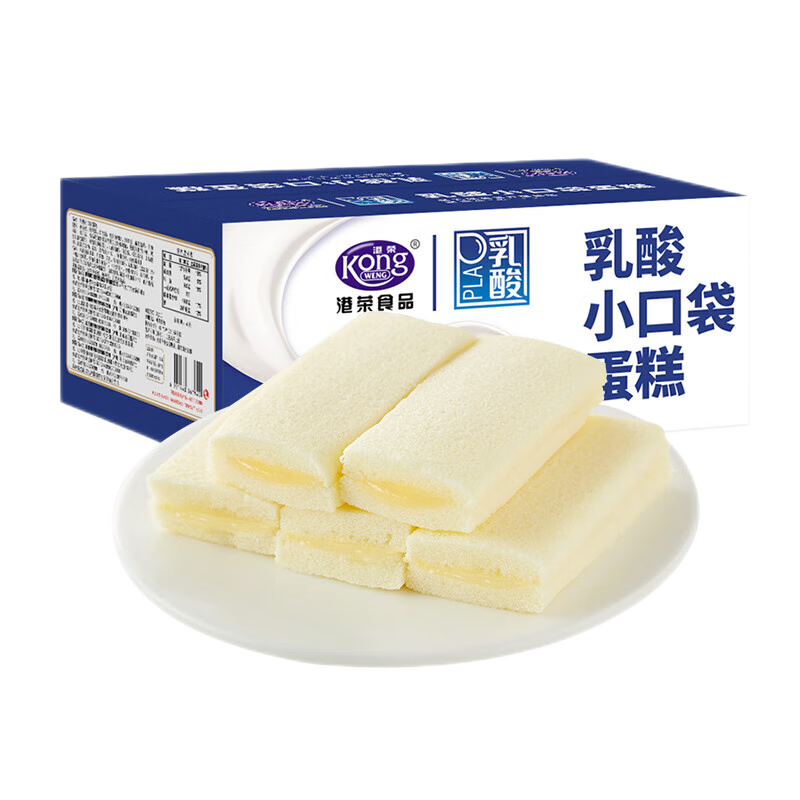 七点食分冰皮蛋糕混合口味软面包下午茶点心办公室休闲零食 【混合口味】10个约300g