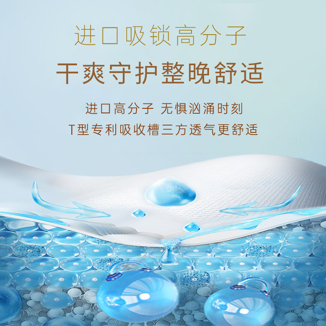 卡比布 Capable 6.0轻薄透气拉拉裤L/XL/XXL婴儿男女宝宝尿不湿干爽学步裤