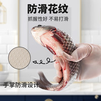丁腈洗碗手套女橡胶家务厨房家用刷碗加厚夏季洗衣服乳胶防水耐用 S 轻薄款买2送2(共4双)