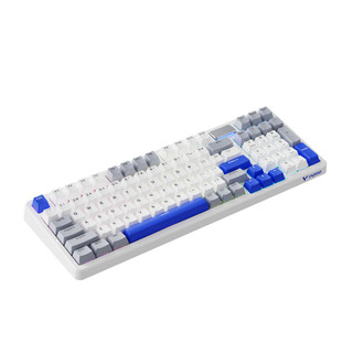 RAPOO 雷柏 V700 DIY-98 97键 三模机械键盘 幻影机甲 快银轴 RGB