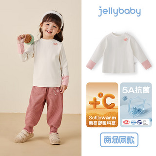 JELLYBABY女童秋冬T恤宝宝保暖打底衫小童远红外3儿童秋装2024秋冬 米白 130CM