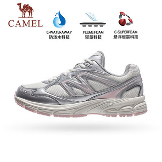 CAMEL骆驼[追寻1.0]慢跑鞋男山野版密网复古运动跑步鞋 7052B，， 【密网】