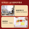 舒唯双链加厚食品级密封袋保鲜袋 冰箱冷藏分装收纳袋 食品级原料 【抗菌拉链款】中小+【双链加厚款】中小共95只 正装