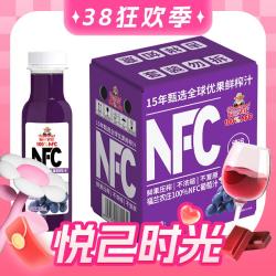 福兰农庄 Farmerland NFC100%葡萄汁 300ml*6瓶