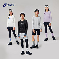 ASICS 亚瑟士 童装25年春季新款长袖针织T恤吸湿速干 020灰色 飓风秒干 130 cm 高弹面料