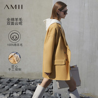AMII都市通勤全羊毛双面呢西装大衣女年秋冬宽松毛呢外套 新驼色 160/84A/M