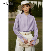 AMII极简优雅宽松压褶肌理梭织袖口系带暗门襟衬衫女 灰紫 150/76A/XS