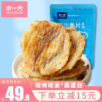 水一方 SEA FORTUNE 烤鱼片 安康鱼片 250g
