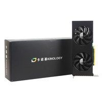 卡诺基 RTX 3070 8G 显卡