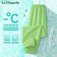 LA CHAPELLE HOMME童装短袖男女童撞色插肩夏季纯棉五分袖纯棉T恤洋气休闲宽松 纯色草绿 160