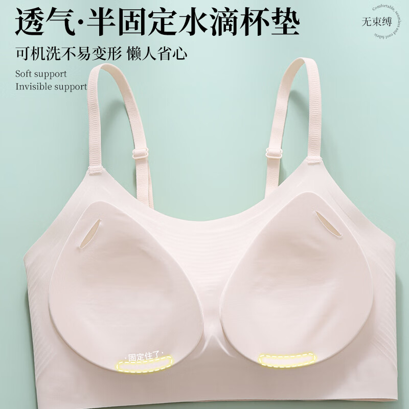 黑色+黑色