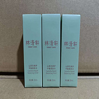 林清轩 山茶花修护平衡柔肤水保湿舒缓爽肤水30ml*3