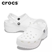 百亿补贴：crocs 卡骆驰 云朵厚底坡跟女鞋 206750