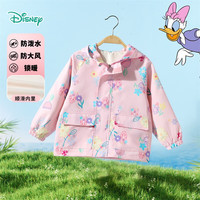 迪士尼宝宝（Disney Baby）春季男女童时尚休闲卡通舒适百搭儿童外套 ZD1ES017粉色 150