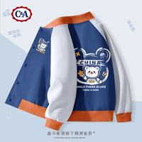 C&A男童外套春秋款2025大童秋装上衣儿童棒球服秋季 【酷丝棉】龙狮中国_双阳光橙 130