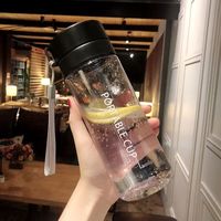 中麒塑料杯子运动水杯男女吸管透明随手杯大容量户外带茶隔提绳 透明绿色 800ml