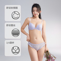 6IXTY8IGHT 68红色内衣女聚拢小胸显大蕾丝性感软钢圈防下垂文胸 BR13934-米白色 34/75A