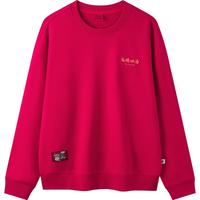 森马不二马联名卫衣男春季宽松绣花装新年衣服针织上衣时尚潮 本白10101 185/104B/XXXL