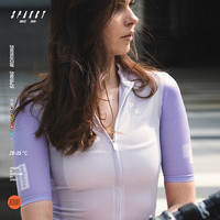思帕客2025年春夏款骑行服女士凉感速干抗菌公路车山地车短袖套装 短袖骑行服(浅紫色) XXL