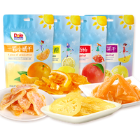 都乐(DOLE)混合水果干6包装 橘干+柠檬圈+红西柚+百香果干零食大礼包