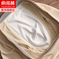 男士内裤男生纯棉透气抗菌运动平角裤裤衩男式青年四角裤短裤头潮 B组TRUE【黑+蓝+卡其+奶白】 L