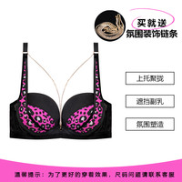 BODY STYLE 布迪设计 女士文胸 TNAWA287