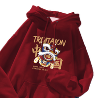 本命年蛇年衣服红色女士卫衣秋冬季加绒加厚2025连帽外套上衣 A03（中间-china） XL