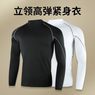 步锐特（BURUITE）速干紧身衣男长袖运动骑行上衣跑步足球训练篮球服打底春秋季 黑色套装 S【体重80-100斤】