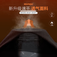 步锐特(BURUITE)速干紧身衣男长袖运动骑行上衣跑步足球训练篮球服打底春秋季 白色套装 M【体重100-120斤】