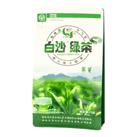 白沙绿茶一级春茶海南农垦陨石坑大叶茶