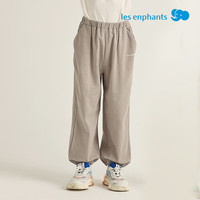 丽婴房（Les enphants）儿童休闲裤男童长裤女童休闲长裤25春夏 卡其水晶 130 cm