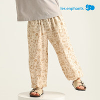 丽婴房（Les enphants）儿童休闲裤男童长裤女童休闲长裤25春夏 黄绿水晶 100 cm