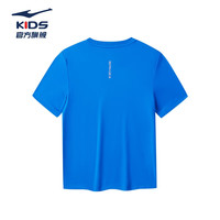 鸿星尔克男童短袖儿童t恤简约短袖百搭男童t恤中大童儿童短袖 普鲁士蓝 170 170cm