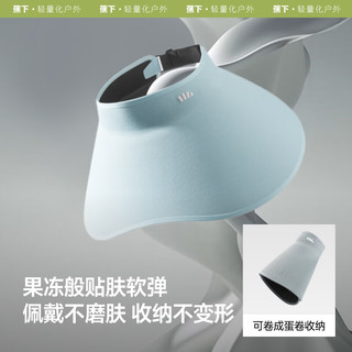 蕉下（beneunder）蛋卷灯罩帽大檐空顶帽防晒帽女遮阳帽登山帽太阳帽男UL712北欧灰